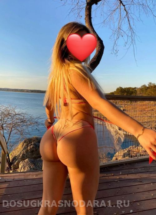 проститутка проститутка Марина Краснодар +7 (905) ***-5473